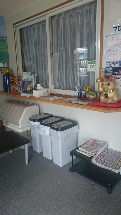 Hotel Family Abashiri Dış mekan fotoğraf