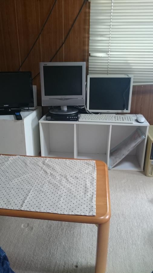 Hotel Family Abashiri Dış mekan fotoğraf
